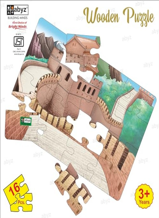 أحجية الصور المقطوعة الخشبية من ABYZ - مجموعة لعب سور الصين العظيم للمرح والتعليم والمستكشفين الصغار، عبوة من 16 قطعة من لعبتين ممتعتين بألوان متعددة | هدية عيد ميلاد للأطفال (3 سنوات فأكثر). - Image 5